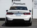 ３２０ｄ　ｘＤｒｉｖｅＭスポーツエディションシャドー　純正ナビ　全周囲カメラ　衝突軽減ブレーキ　ＡＣＣ　１９インチＡＷ（24枚目）