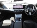 ３２０ｄ　ｘＤｒｉｖｅＭスポーツエディションシャドー　純正ナビ　全周囲カメラ　衝突軽減ブレーキ　ＡＣＣ　１９インチＡＷ（30枚目）
