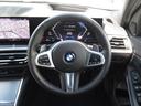 ３２０ｄ　ｘＤｒｉｖｅＭスポーツエディションシャドー　純正ナビ　全周囲カメラ　衝突軽減ブレーキ　ＡＣＣ　１９インチＡＷ（33枚目）