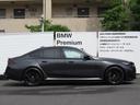 Ｍ５ 　純正ナビ　２０／２１インチアロイホイール　全周囲カメラ　衝突軽減ブレーキ　赤レザーシート　フロントシートヒーター　Ｂｌｕｅｔｏｏｔｈプラグインハイブリッド（4枚目）