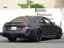 Ｍ５ 　純正ナビ　２０／２１インチアロイホイール　全周囲カメラ　衝突軽減ブレーキ　赤レザーシート　フロントシートヒーター　Ｂｌｕｅｔｏｏｔｈプラグインハイブリッド（5枚目）