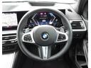 ３２０ｄ　ｘＤｒｉｖｅＭスポーツエディションシャドー　ＡＣＣ　パーキングアシスト　ヘッドアップディスプレイ　１９インチＡＷ　ブラックグリル　全周囲カメラ　全国２年保証（34枚目）
