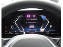 ３２０ｄ　ｘＤｒｉｖｅＭスポーツエディションシャドー　ＡＣＣ　パーキングアシスト　ヘッドアップディスプレイ　１９インチＡＷ　ブラックグリル　全周囲カメラ　全国２年保証（37枚目）