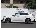 Ｘ２ ｘＤｒｉｖｅ　２０ｉ　Ｍスポーツ　２０インチアルミホイール　全方位カメラ　電動レザーシート　アクティブクルーズコントロール　衝突回避被害軽減ブレーキ　ヘッドアップディスプレイ（3枚目）