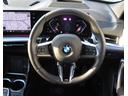 ｘＤｒｉｖｅ　２０ｉ　Ｍスポーツ　純正ナビ　２０インチアロイホイール　黒レザーシート　電動シート　フロントシートヒーター　電動テールゲート　衝突軽減ブレーキ　Ｂｌｕｅｔｏｏｔｈ　元デモカー（36枚目）