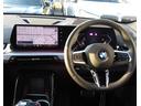 ｘＤｒｉｖｅ　２０ｉ　Ｍスポーツ　純正ナビ　２０インチアロイホイール　黒レザーシート　電動シート　フロントシートヒーター　電動テールゲート　衝突軽減ブレーキ　Ｂｌｕｅｔｏｏｔｈ　元デモカー（37枚目）