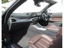 Ｍ４４０ｉ　ｘＤｒｉｖｅカブリオレ　モカレザー　ＡＣＣ　パーキングアシスト　ヘッドアップディスプレイ　１９インチＡＷ　全周囲カメラ　全国２年保証（46枚目）