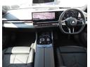５２３ｉ　Ｍスポーツ　１９インチアルミホイール　全方位カメラ　電動シート　電動リヤゲート衝突回避被害軽減ブレーキ　アクティブクルーズコントロール（47枚目）