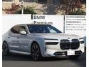 お洒落は脚元から、デザイン性の良いBMWのアロイホイールはクルマの雰囲気をよりスポーティに、よりエレガントに演出。もちろん強度も十分で安心。