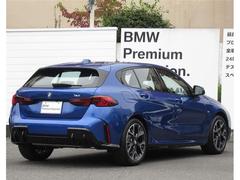 ŸıĴŹޤȡŸ줬ޤŹޤˤ֤ѰդƤʤ⤴ޤΤǡޤϣݣݣޤǤ礻 5