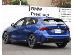 ŸıĴŹޤȡŸ줬ޤŹޤˤ֤ѰդƤʤ⤴ޤΤǡޤϣݣݣޤǤ礻 7