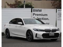 ʥ£ͣפϣ£ͣǥ顼ͣŸǥ顼Ǥ̾Ųšʡҹ碌ƣʾ˭٤·ͤΤ˾ˤޤ 3