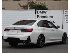 ŸıĴŹޤȡŸ줬ޤŹޤˤ֤ѰդƤʤ⤴ޤΤǡޤϣݣݣޤǤ礻 5