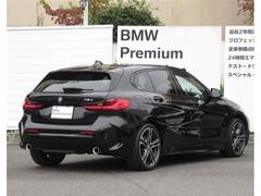 ŸıĴŹޤȡŸ줬ޤŹޤˤ֤ѰդƤʤ⤴ޤΤǡޤϣݣݣޤǤ礻 5