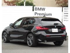 ŸıĴŹޤȡŸ줬ޤŹޤˤ֤ѰդƤʤ⤴ޤΤǡޤϣݣݣޤǤ礻 7