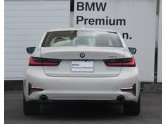 ꡼ 顡襢˥С꡼ǥ 9571163A20251107G001 6