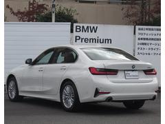 ꡼ 顡襢˥С꡼ǥ 9571163A20251107G001 7