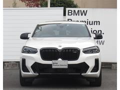 أͣ顡ԥۥ磻ȡǯϿǯԵΥ󣹡 2