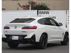 ŸıĴŹޤȡŸ줬ޤŹޤˤ֤ѰդƤʤ⤴ޤΤǡޤϣݣݣޤǤ礻 5