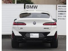 ĶȻ֡ʷξϲˣݣݣ 6