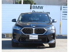 أ ģ売顡ͥݡ 9571163A20251207G001 2