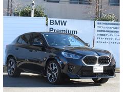 أ ģ売顡ͥݡ 9571163A20251207G001 5