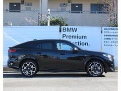 أ ģ売顡ͥݡ 9571163A20251207G001 6