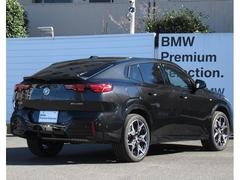 أ ģ売顡ͥݡ 9571163A20251207G001 7