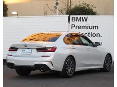 ꡼ 䡡ģ塡ͥݡ 9571163A20251207G002 5