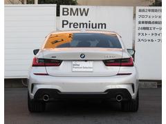 ꡼ 䡡ģ塡ͥݡ 9571163A20251207G002 6