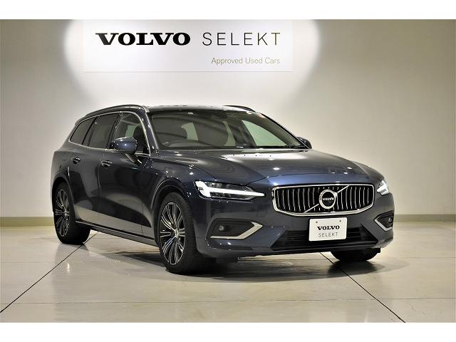 ボルボ v60 その他 t5 インスクリプション 1オーナー チャコール内装 認定中古車の中古車在庫詳細 ボルボ カー幕張 東邦オート 株 中古車 在庫 中古車販売情報を探すなら くるまのニュース 中古車検索 ボルボ v60 その他 t5 インスクリプション 1オーナー チャコール内装 認定中古車の中古車在庫詳細 ボルボ カー幕張 東邦オート 株 中古車 在庫 中古車販売情報を探すなら くるまのニュース 中古車検索