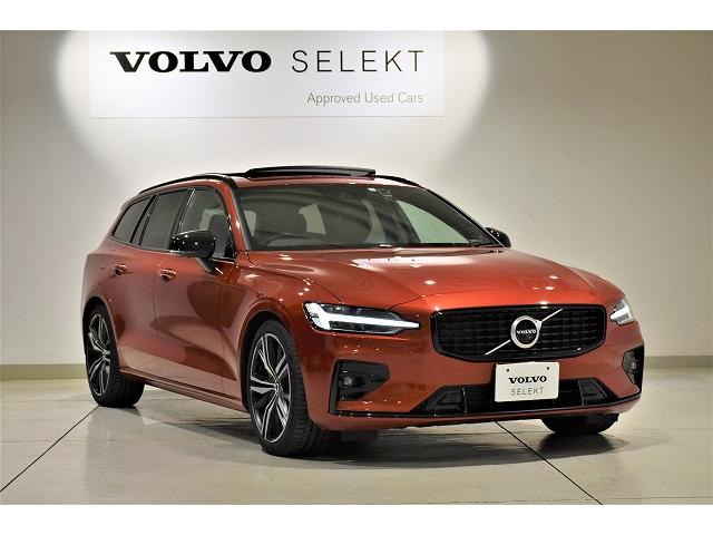 ボルボ v60 b5 rデザイン デモカー 禁煙 認定中古車 548 0万円 令和3年 21年 千葉県 中古車 価格 Com ボルボ v60 b5 rデザイン デモカー 禁煙 認定中古車 548 0万円 令和3年 21年 千葉県 中古車 価格 Com