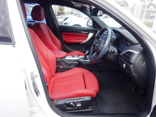 M140i 直列6気筒 ツインパワーターボ レッドレザー(14枚目)
