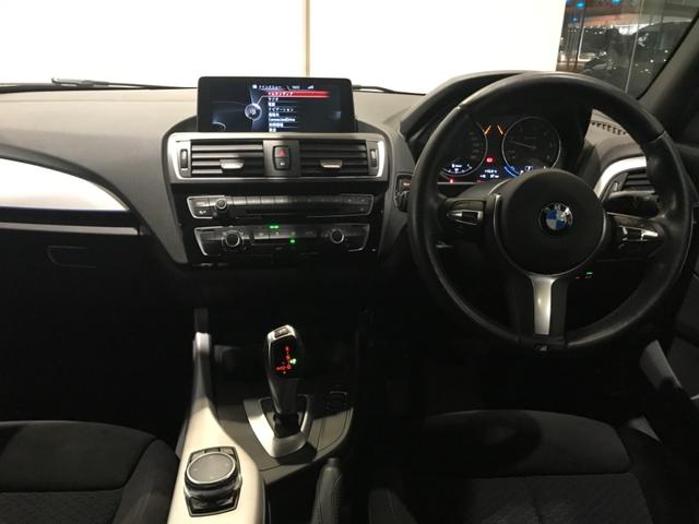 118d Mスポーツ ファストトラックパッケージ クルーズコントロール バックカメラ リヤセンサー LEDライト ETC2.0 衝突被害軽減ブレーキ ミラーウインカー スポーツステアリング スポーツシートアルカンターラ(15枚目)