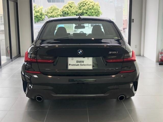 318i Mスポーツ ACC オートトランク パドルシフト コンフォートアクセス 電動シート ETC2.0 LEDライト レーンアシスト オートホールド リバースアシスト パーキングアシスト バックカメラ 前後センサー(3枚目)