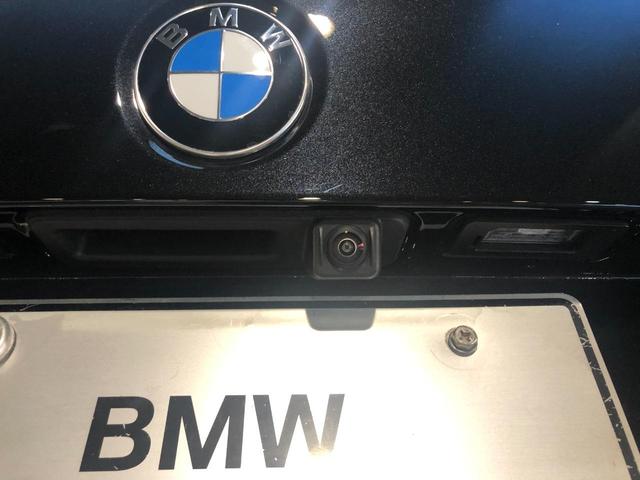 318i Mスポーツ ACC オートトランク パドルシフト コンフォートアクセス 電動シート ETC2.0 LEDライト レーンアシスト オートホールド リバースアシスト パーキングアシスト バックカメラ 前後センサー(19枚目)