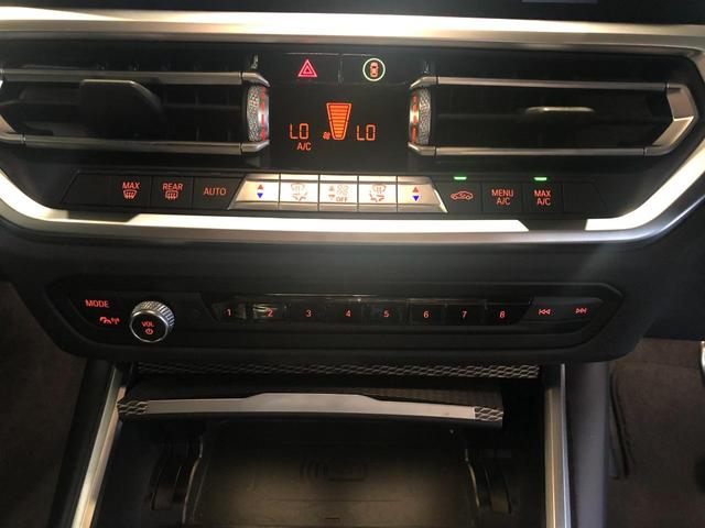 318i Mスポーツ ACC オートトランク パドルシフト コンフォートアクセス 電動シート ETC2.0 LEDライト レーンアシスト オートホールド リバースアシスト パーキングアシスト バックカメラ 前後センサー(25枚目)
