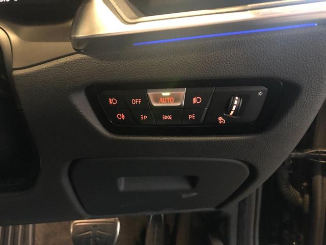 318i Mスポーツ ACC オートトランク パドルシフト コンフォートアクセス 電動シート ETC2.0 LEDライト レーンアシスト オートホールド リバースアシスト パーキングアシスト バックカメラ 前後センサー(28枚目)