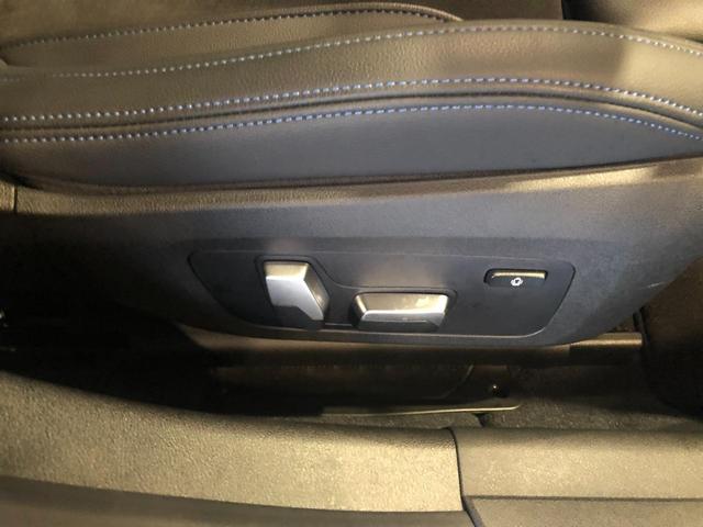 318i Mスポーツ ACC オートトランク パドルシフト コンフォートアクセス 電動シート ETC2.0 LEDライト レーンアシスト オートホールド リバースアシスト パーキングアシスト バックカメラ 前後センサー(30枚目)