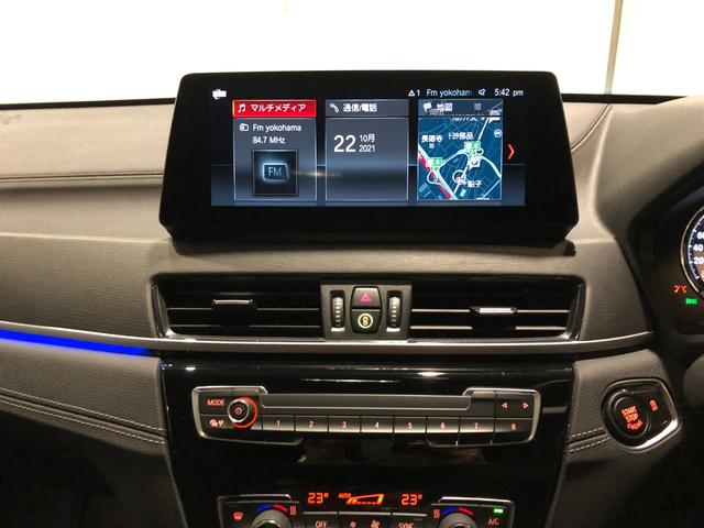 xDrive 18d Mスポーツ ブラックレザー シートヒーター オートトランク 電動シート コンフォートアクセス ブラックグリル リヤフィルム パドルシフト タッチパネルナビゲーションシステム タイプC端子 ドライブレコーダー前後(10枚目)