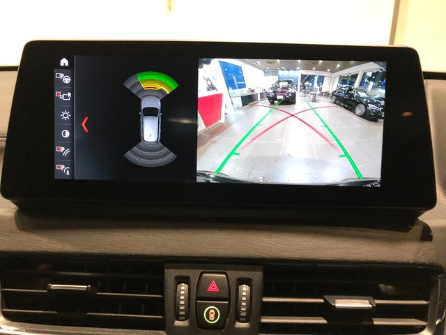 xDrive 18d Mスポーツ ブラックレザー シートヒーター オートトランク 電動シート コンフォートアクセス ブラックグリル リヤフィルム パドルシフト タッチパネルナビゲーションシステム タイプC端子 ドライブレコーダー前後(27枚目)