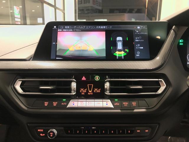 １シリーズ １１８ｉ　プレイ　アクティブクルーズコントロール　オートトランク　コンフォートアクセス　純正ナビゲーションシステム　バックカメラ　前後センサー　電動シートメモリー付き　ＥＴＣ２．０　ＬＥＤライト（25枚目）