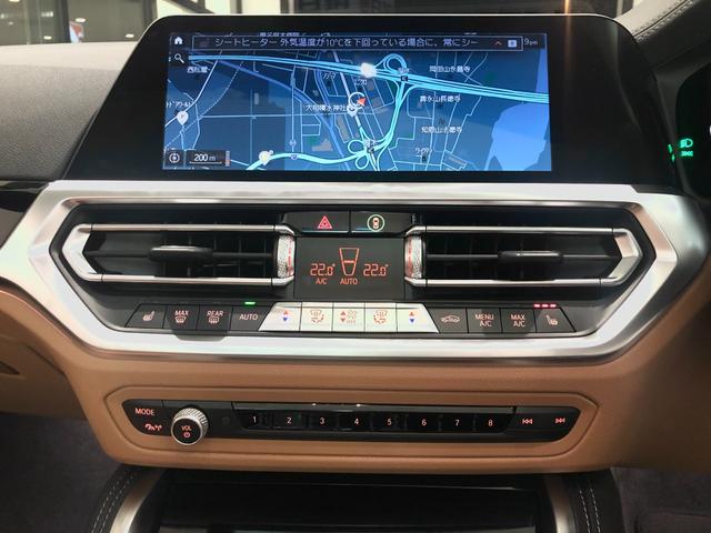 M440i xDriveカブリオレ ブラウンレザー アクティブクルーズコントロール ヘッドアップディスプレーハーマンカードンオーディオシステム レーザーライト シートヒーター ネックヒーター スポーツブレーキ ETC2.0(11枚目)