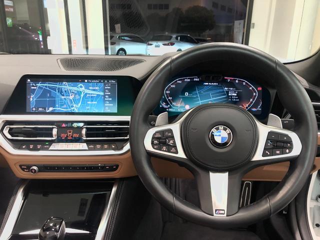 M440i xDriveカブリオレ ブラウンレザー アクティブクルーズコントロール ヘッドアップディスプレーハーマンカードンオーディオシステム レーザーライト シートヒーター ネックヒーター スポーツブレーキ ETC2.0(15枚目)