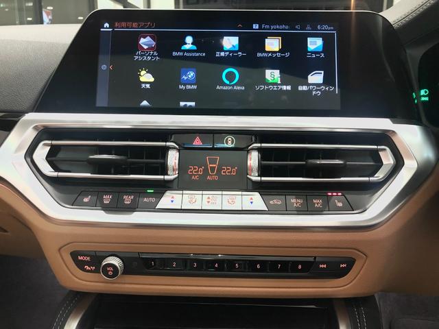 M440i xDriveカブリオレ ブラウンレザー アクティブクルーズコントロール ヘッドアップディスプレーハーマンカードンオーディオシステム レーザーライト シートヒーター ネックヒーター スポーツブレーキ ETC2.0(26枚目)
