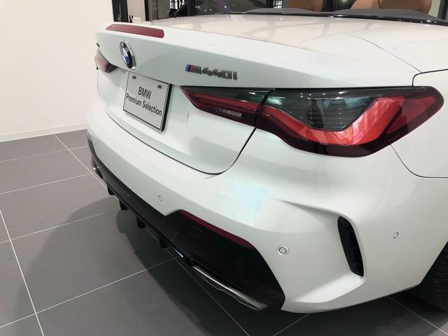 M440i xDriveカブリオレ ブラウンレザー アクティブクルーズコントロール ヘッドアップディスプレーハーマンカードンオーディオシステム レーザーライト シートヒーター ネックヒーター スポーツブレーキ ETC2.0(37枚目)