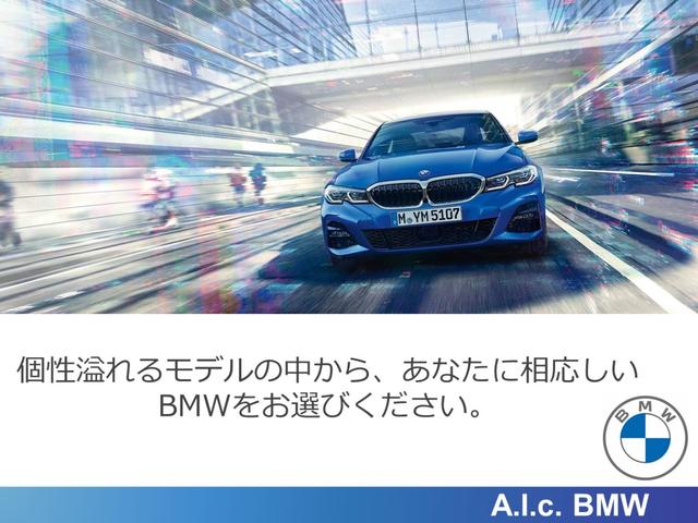 M440i xDriveカブリオレ ブラウンレザー アクティブクルーズコントロール ヘッドアップディスプレーハーマンカードンオーディオシステム レーザーライト シートヒーター ネックヒーター スポーツブレーキ ETC2.0(38枚目)