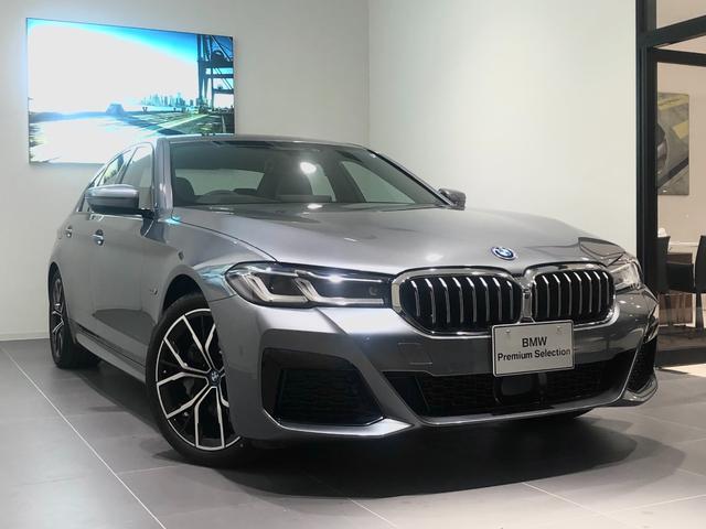 530e Mスポーツ ブラックレザー アクティブクルーズコントロール シートヒーター 電動シートメモリー付き オートトランク コンフォートアクセス レーザーライト ETC2.0 地デジチューナー パドルシフト(4枚目)