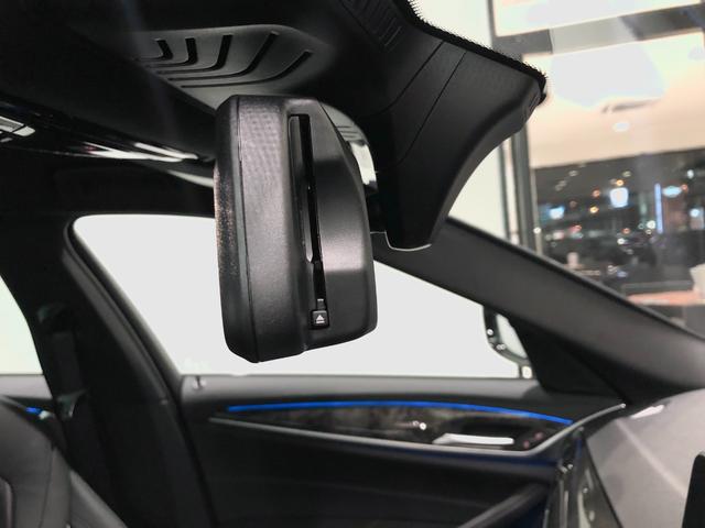 530e Mスポーツ ブラックレザー アクティブクルーズコントロール シートヒーター 電動シートメモリー付き オートトランク コンフォートアクセス レーザーライト ETC2.0 地デジチューナー パドルシフト(10枚目)