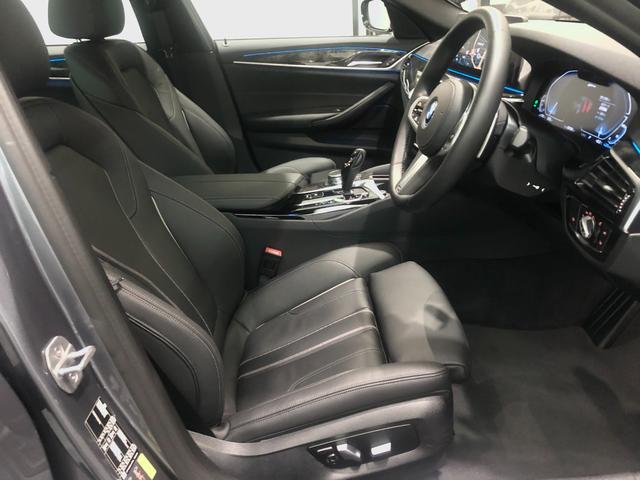 530e Mスポーツ ブラックレザー アクティブクルーズコントロール シートヒーター 電動シートメモリー付き オートトランク コンフォートアクセス レーザーライト ETC2.0 地デジチューナー パドルシフト(12枚目)